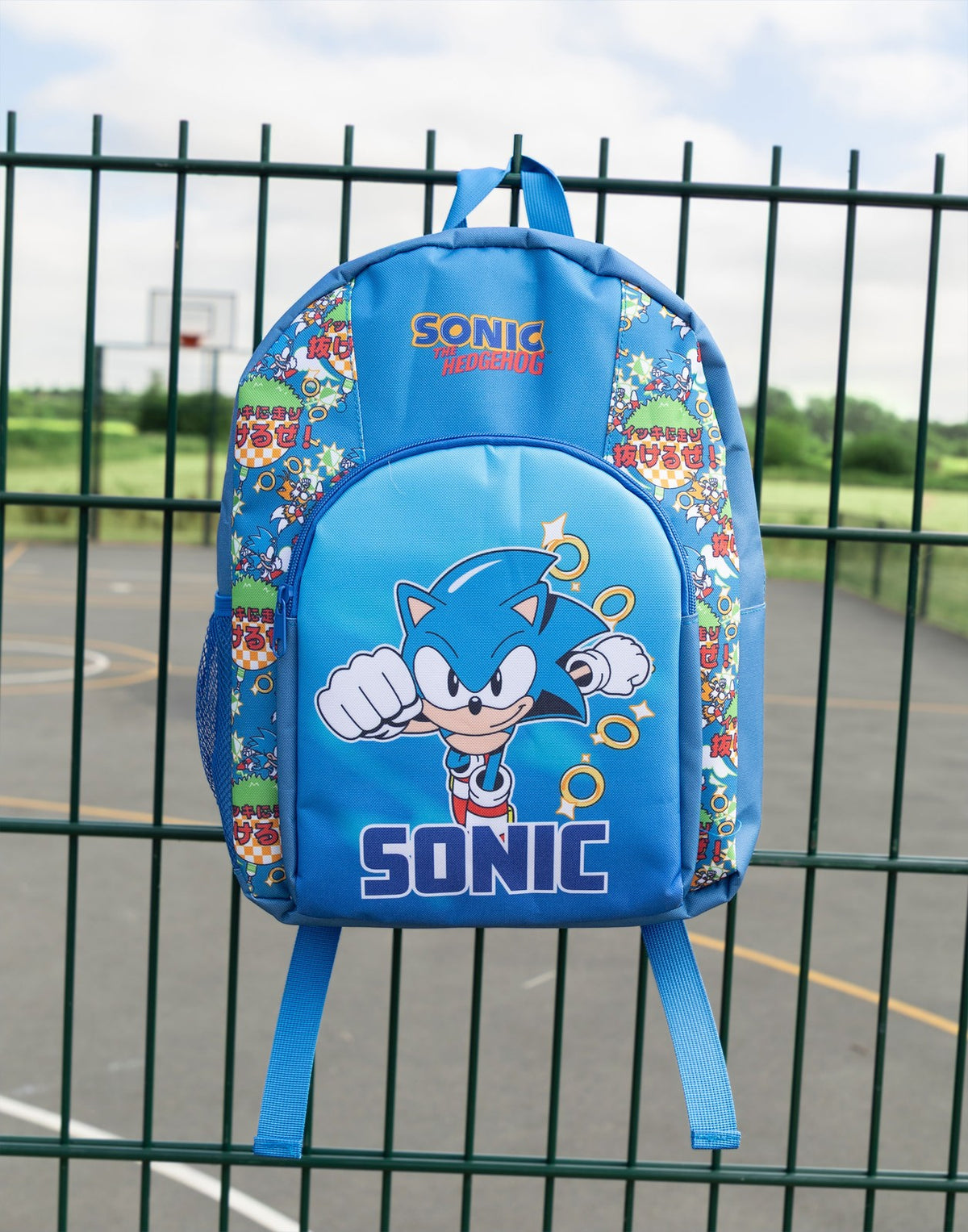 Sonic the Hedgehog Backpack | Boys Blue | Official Merch